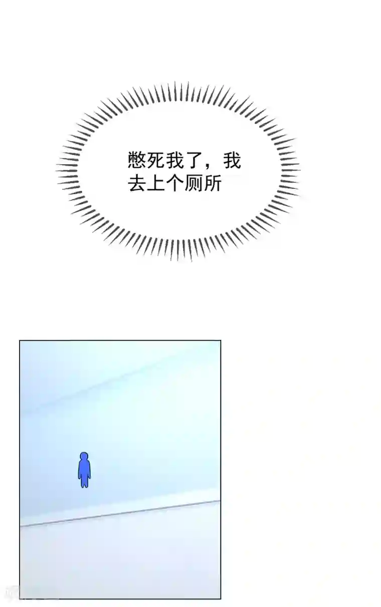 纯情陆少第151话 他回来了