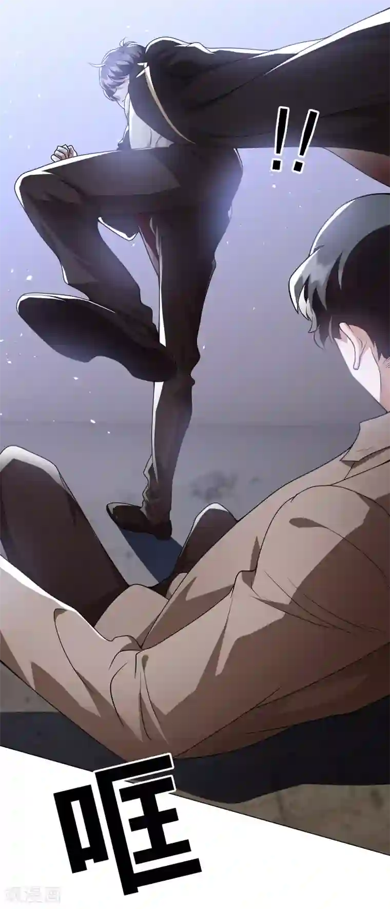 纯情陆少第151话 他回来了