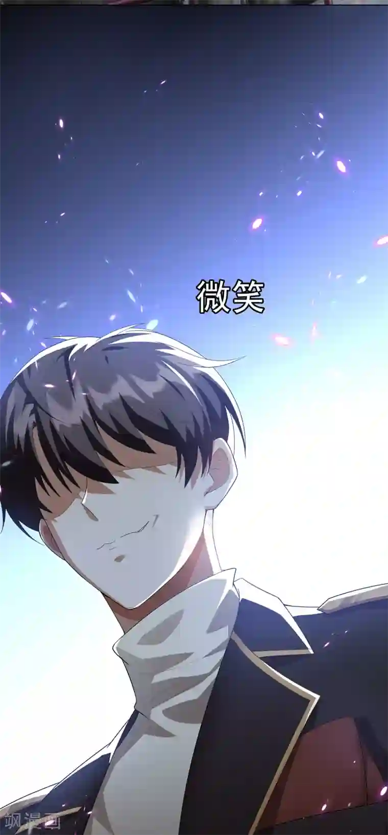 纯情陆少第151话 他回来了