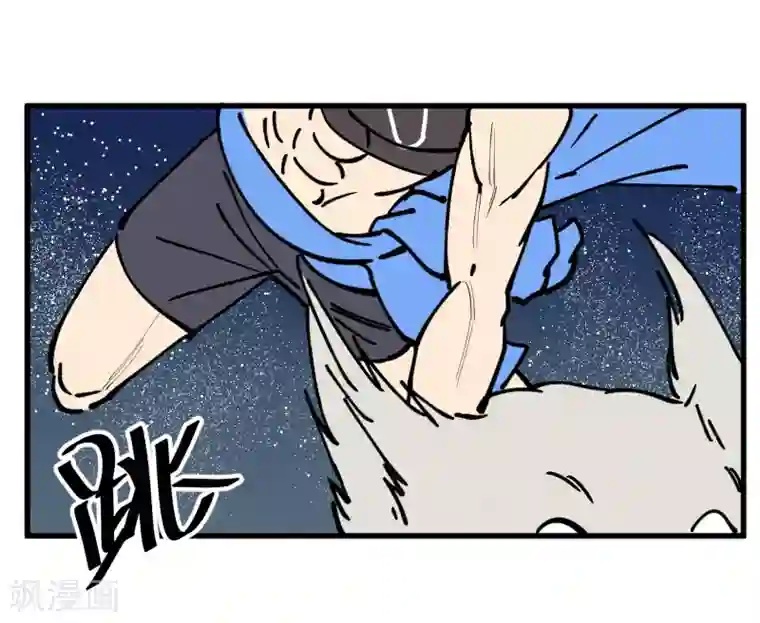 地球online第180话