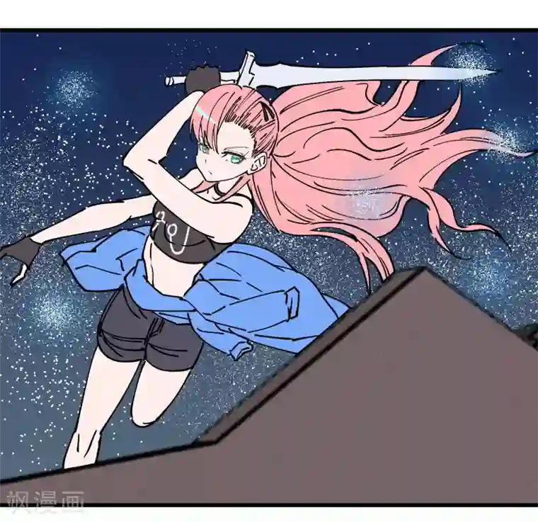 地球online第180话