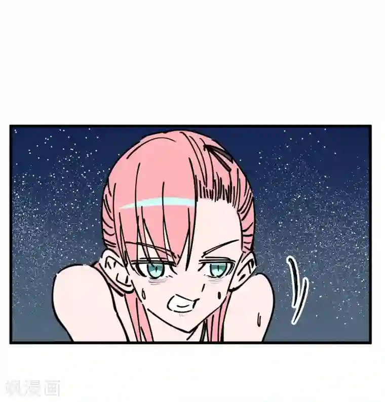 地球online第180话