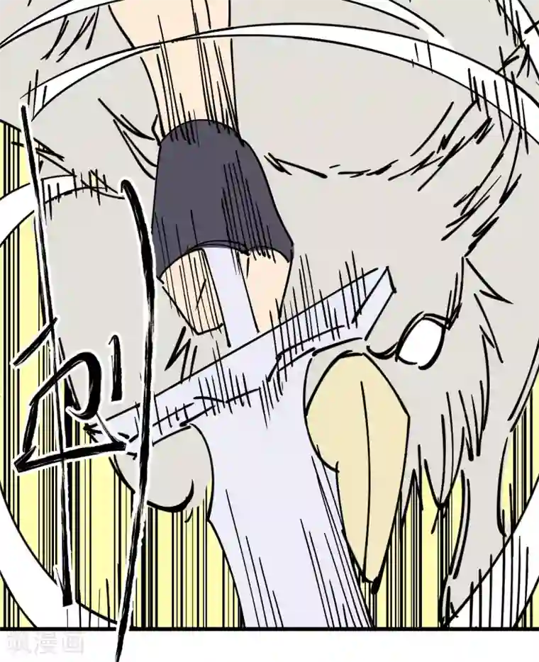 地球online第180话