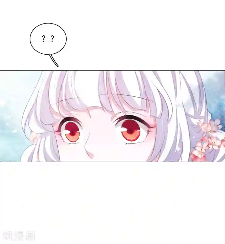 穿回古代做国宝第96话 想不通