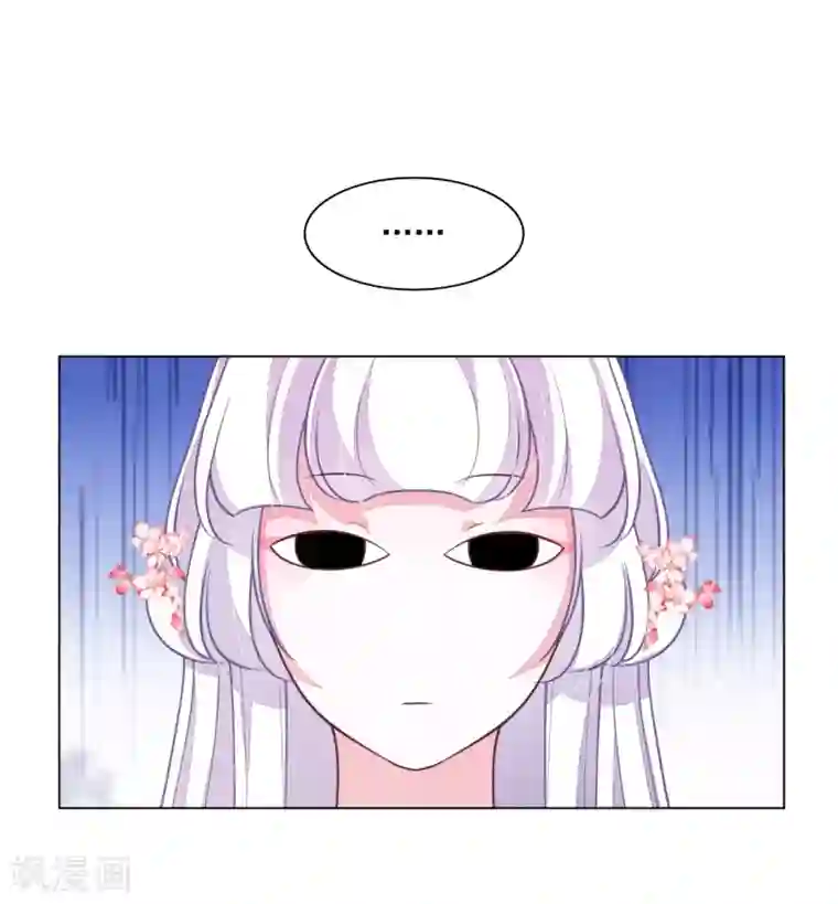 穿回古代做国宝第96话 想不通