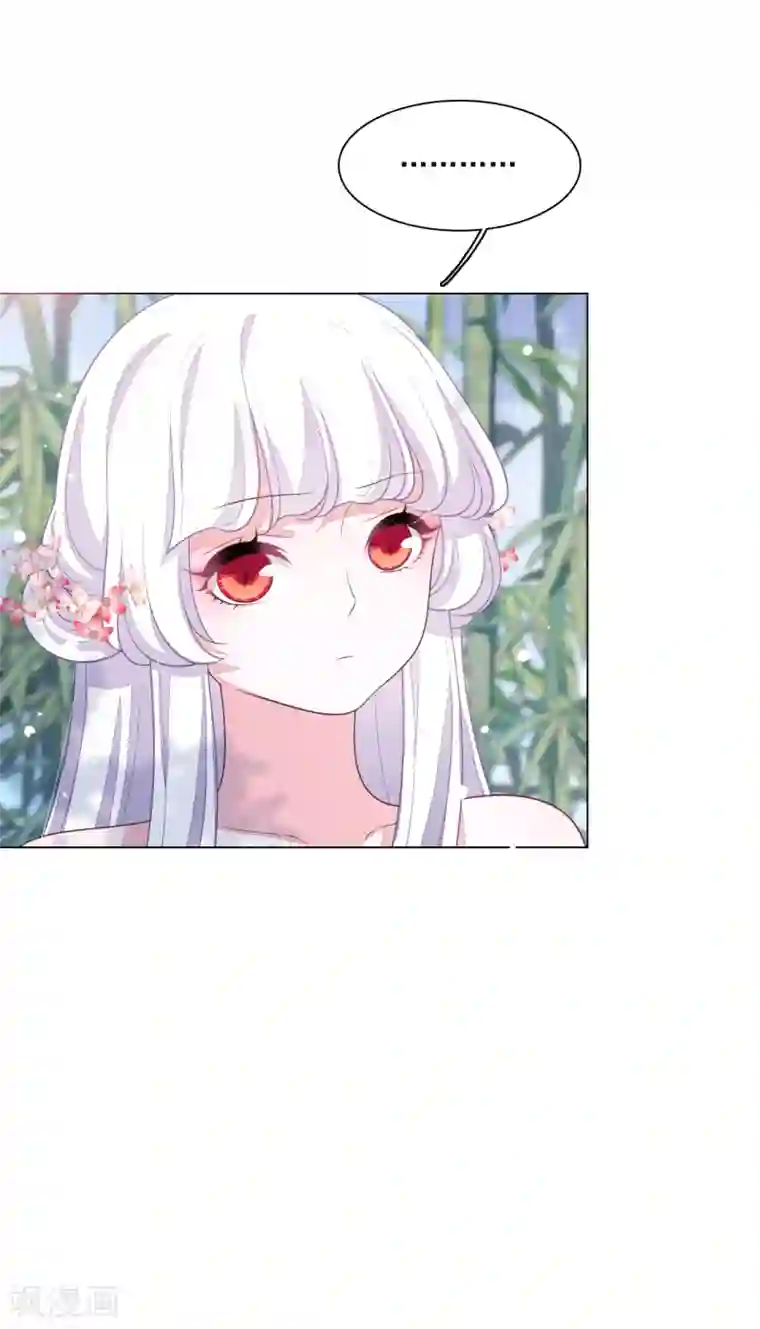 穿回古代做国宝第96话 想不通