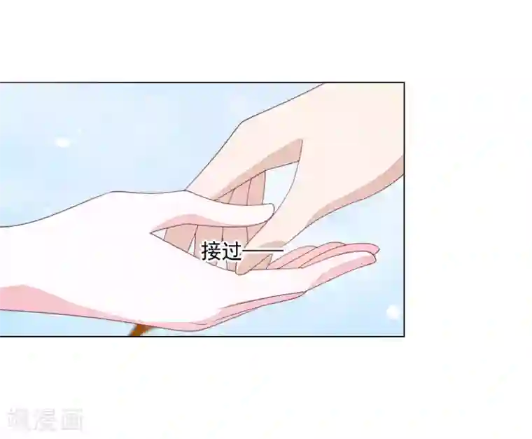 穿回古代做国宝第96话 想不通