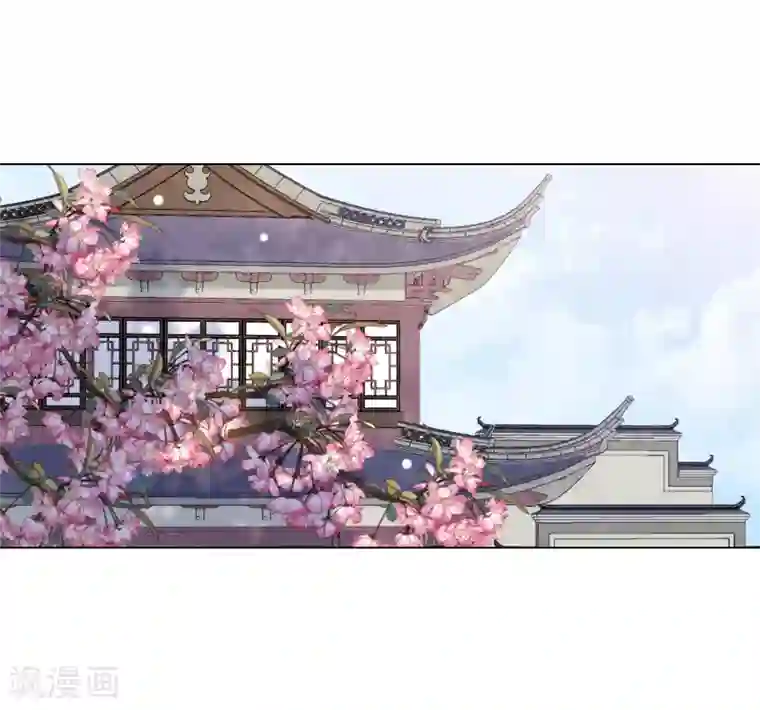 穿回古代做国宝第97话 历史重演