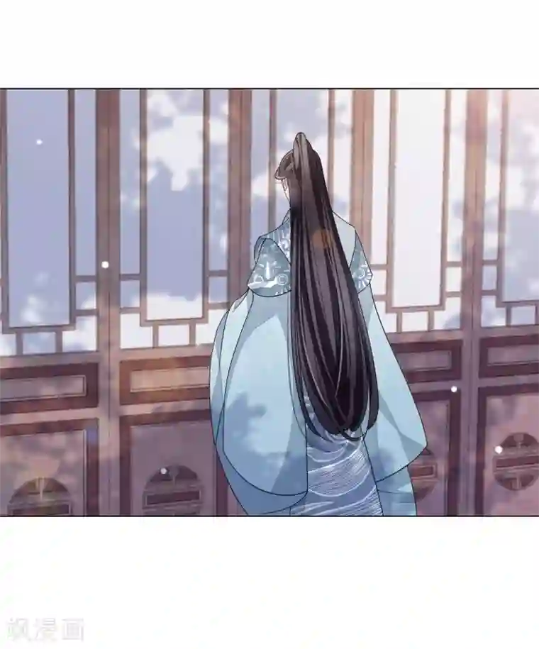 穿回古代做国宝第98话 但愿尽如人意