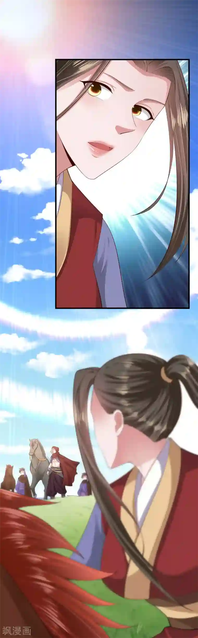 帝王怕怕·妃要坐拥天下第122话