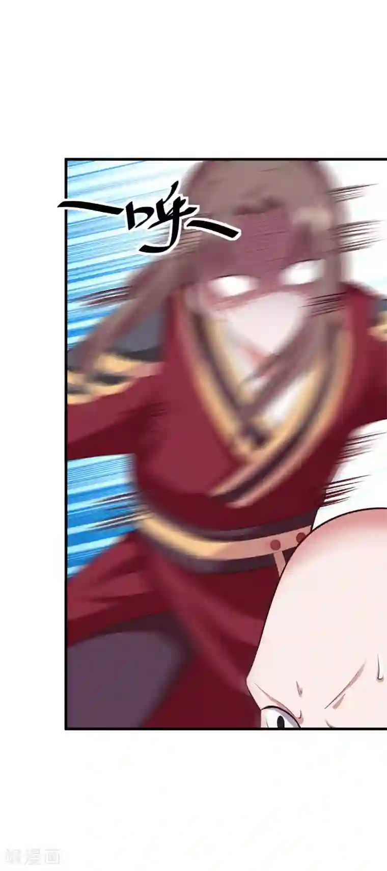 帝王怕怕·妃要坐拥天下第124话