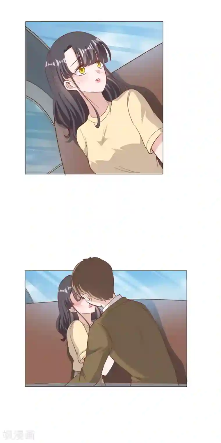 宠爱难逃:偏执顾少高冷妻第132话