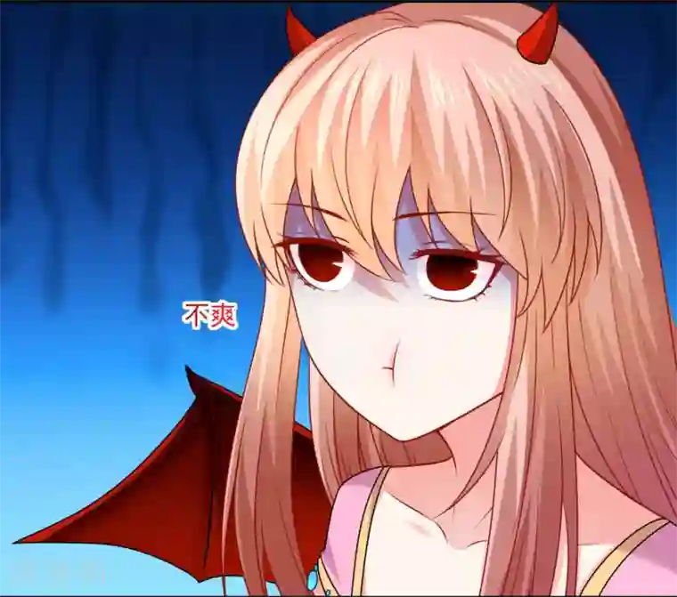 明星是血族第212话 舌尖血和吻