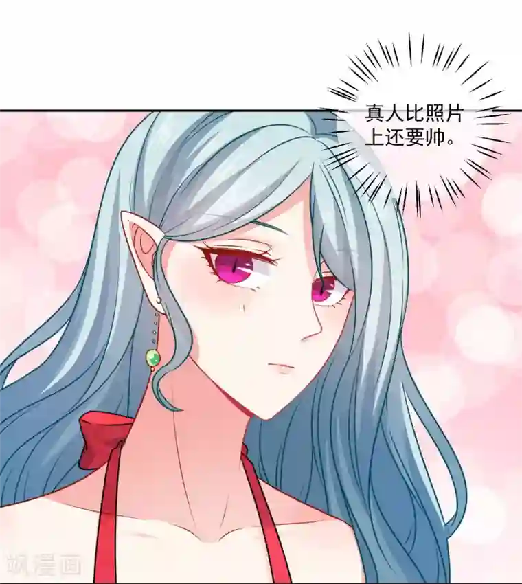 明星是血族第213话 与恶女配正面刚