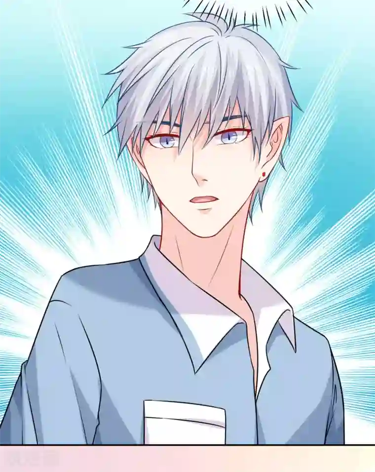 明星是血族第213话 与恶女配正面刚