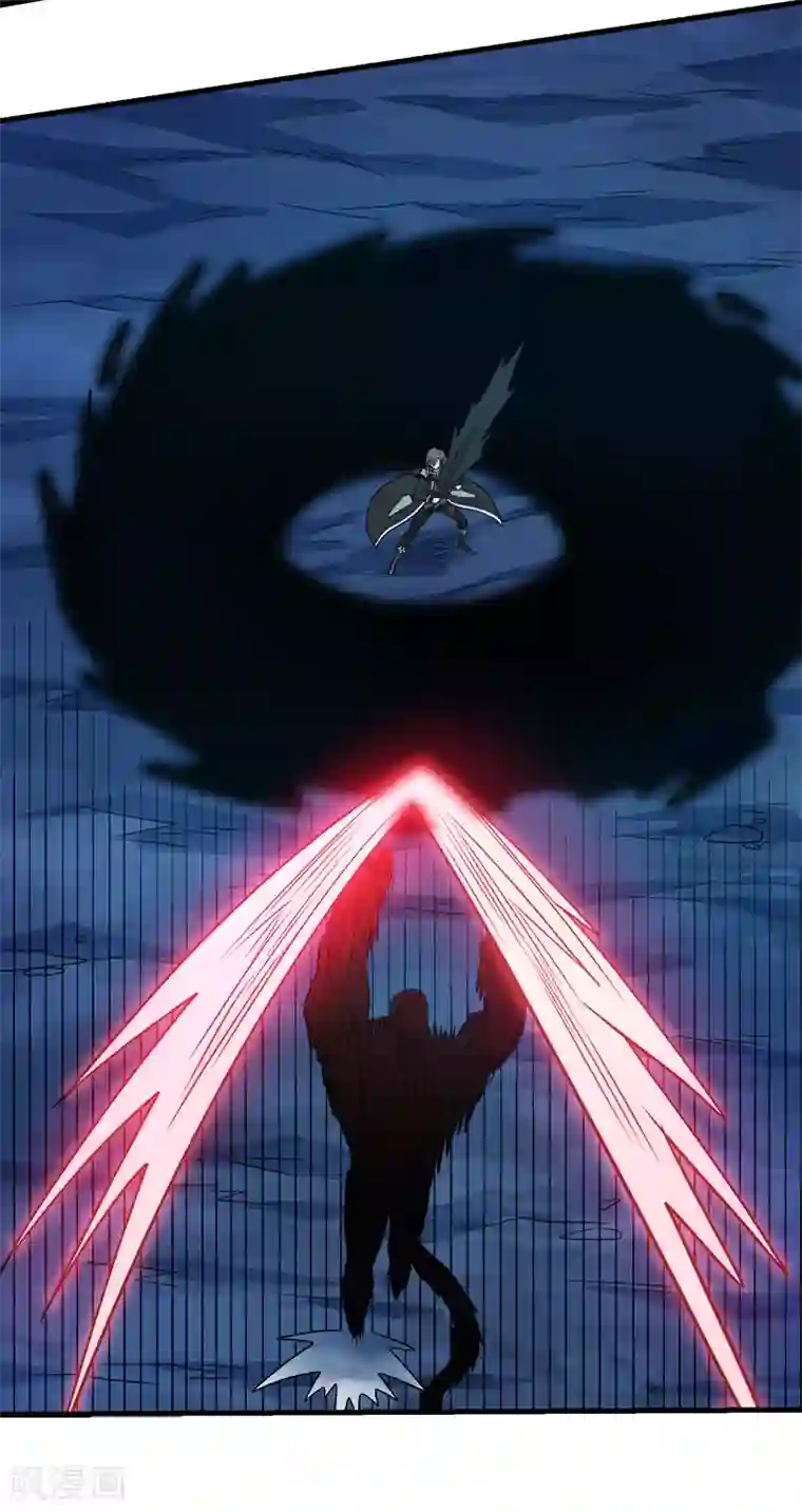 剑舞第79话 至高之拳