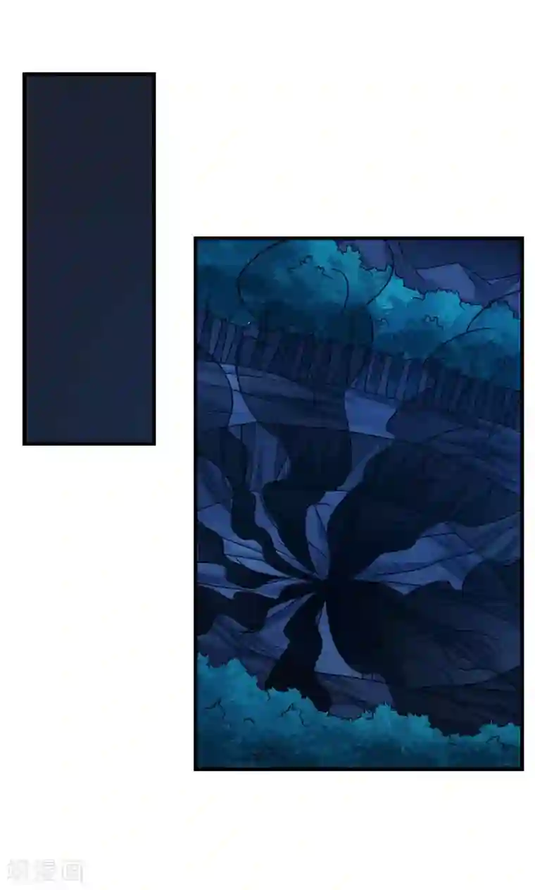 剑舞第80话 见面