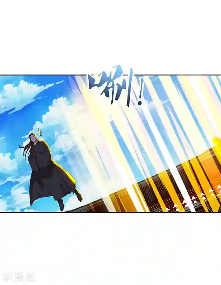 最强升级第104话 击毙金刚暴猿