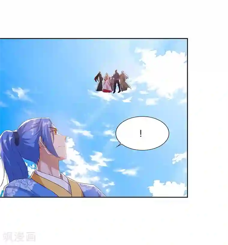 最强升级第104话 击毙金刚暴猿