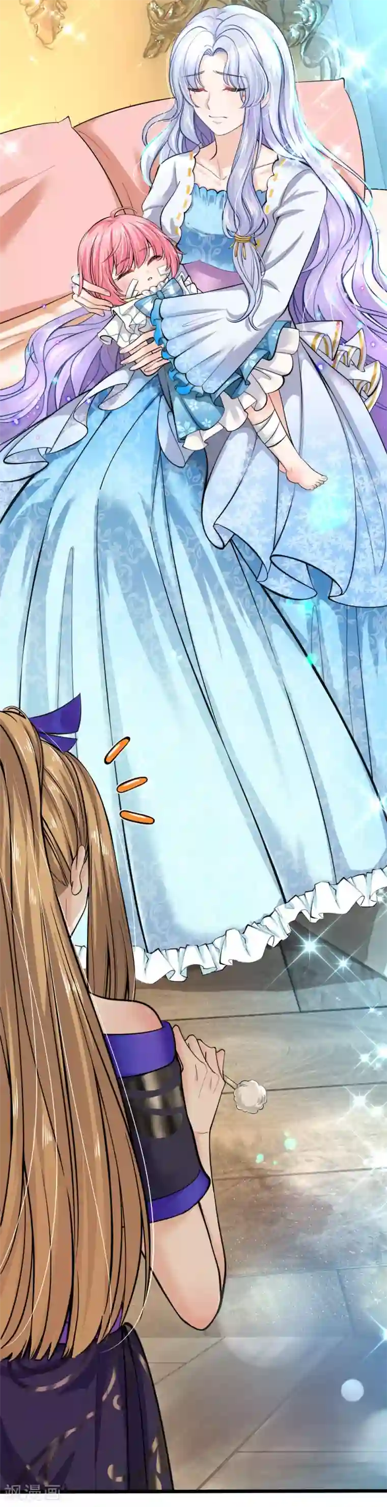 皇帝陛下的天价宝贝第72话 三年时光过得很快