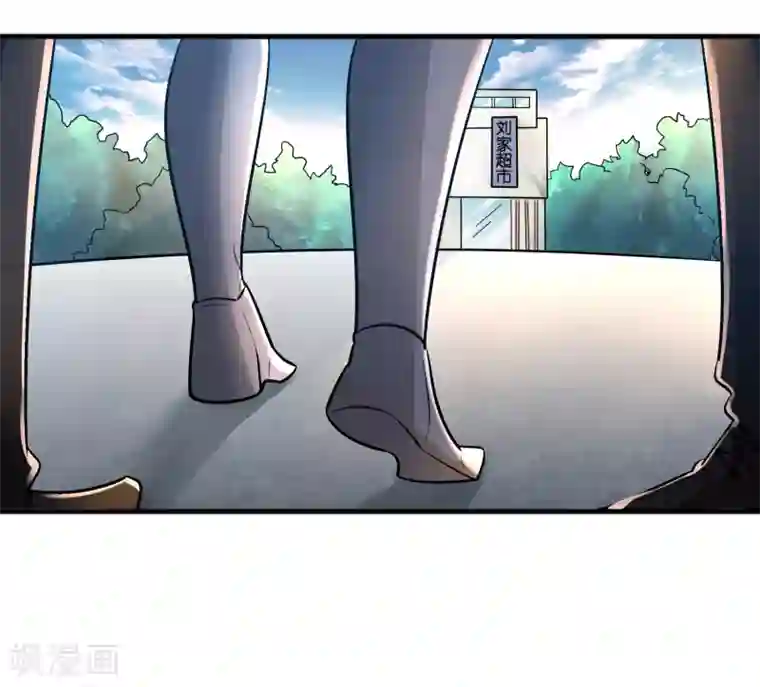 异界土豪供应商第75话 人人都想搞死我？