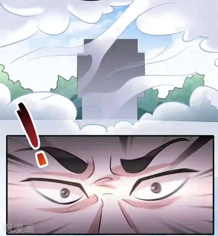 异界土豪供应商第76话 收个小奴仆