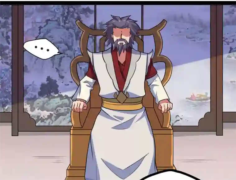 踏碎仙河第87话 灭族