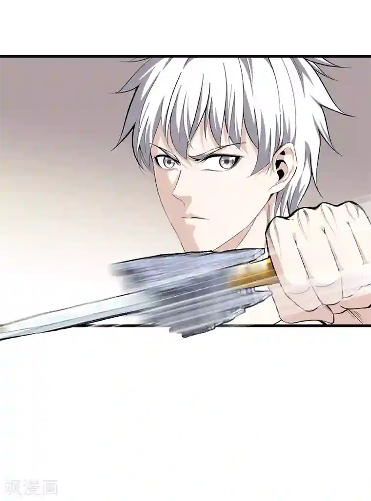 都市至尊第82话 风云动，刀剑出