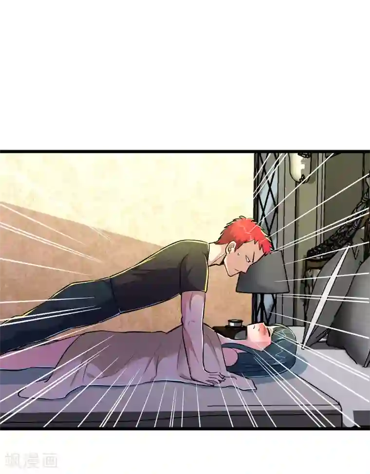 校花的最强特种兵第77话