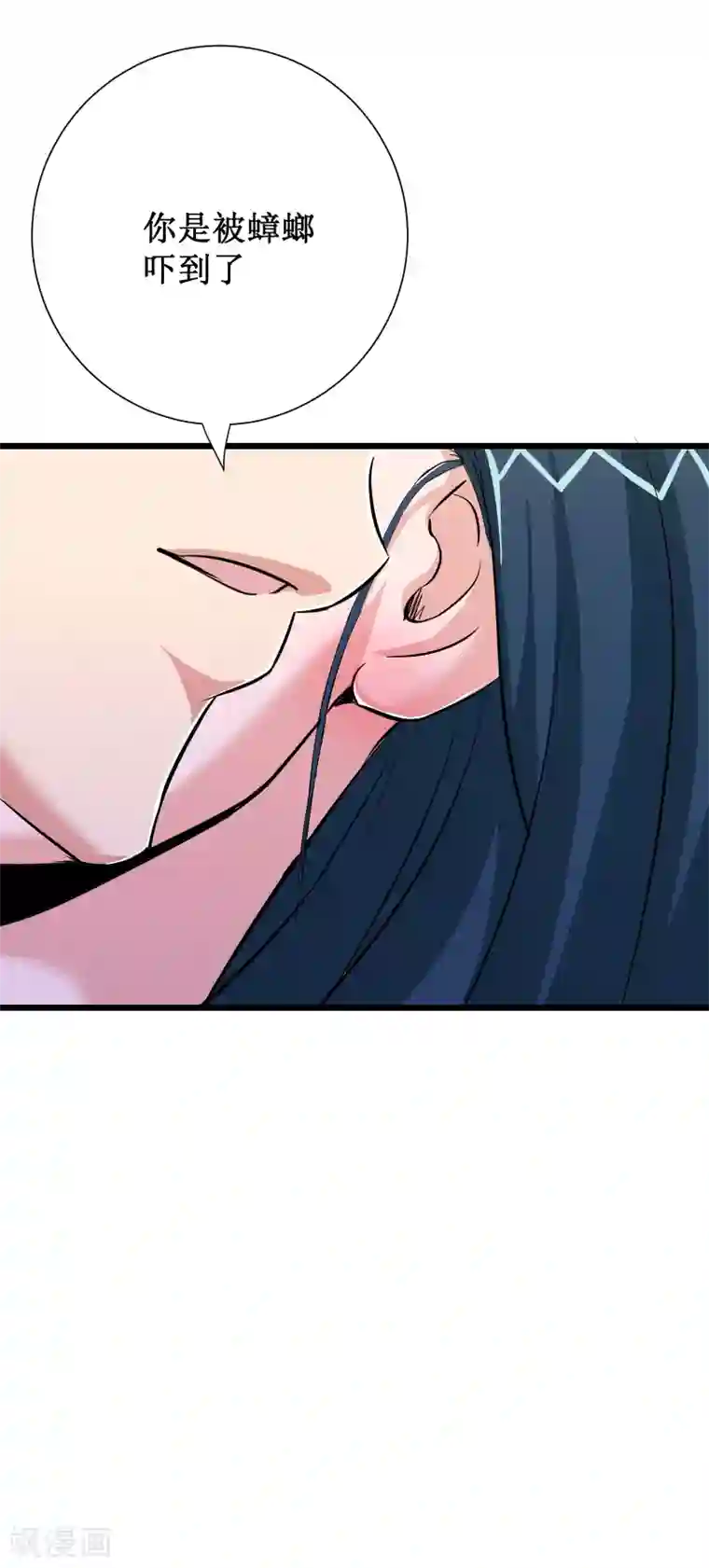 校花的最强特种兵第77话