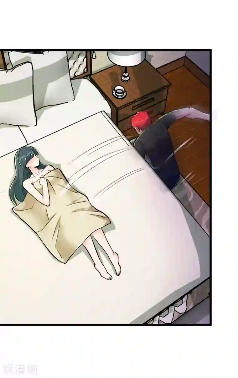 校花的最强特种兵第77话