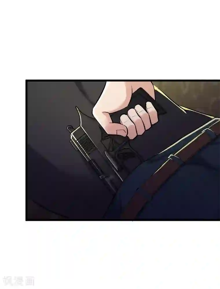 校花的最强特种兵第77话