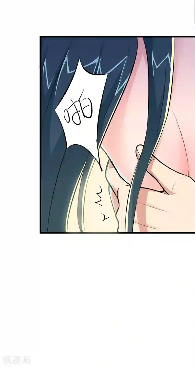 校花的最强特种兵第77话