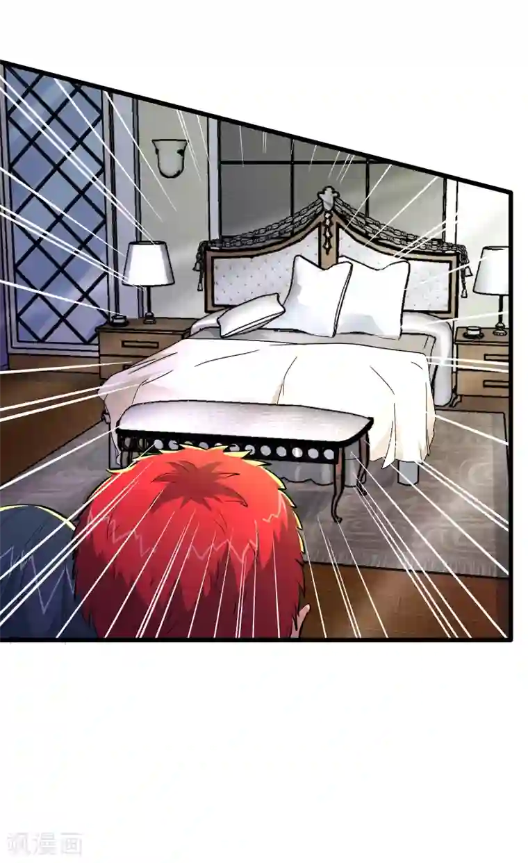 校花的最强特种兵第77话