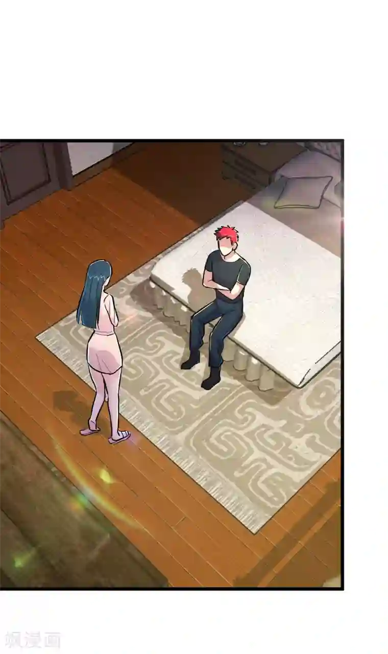 校花的最强特种兵第78话