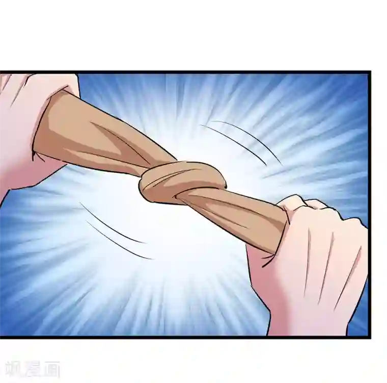 校花的最强特种兵第78话