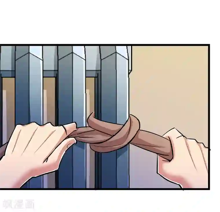 校花的最强特种兵第78话