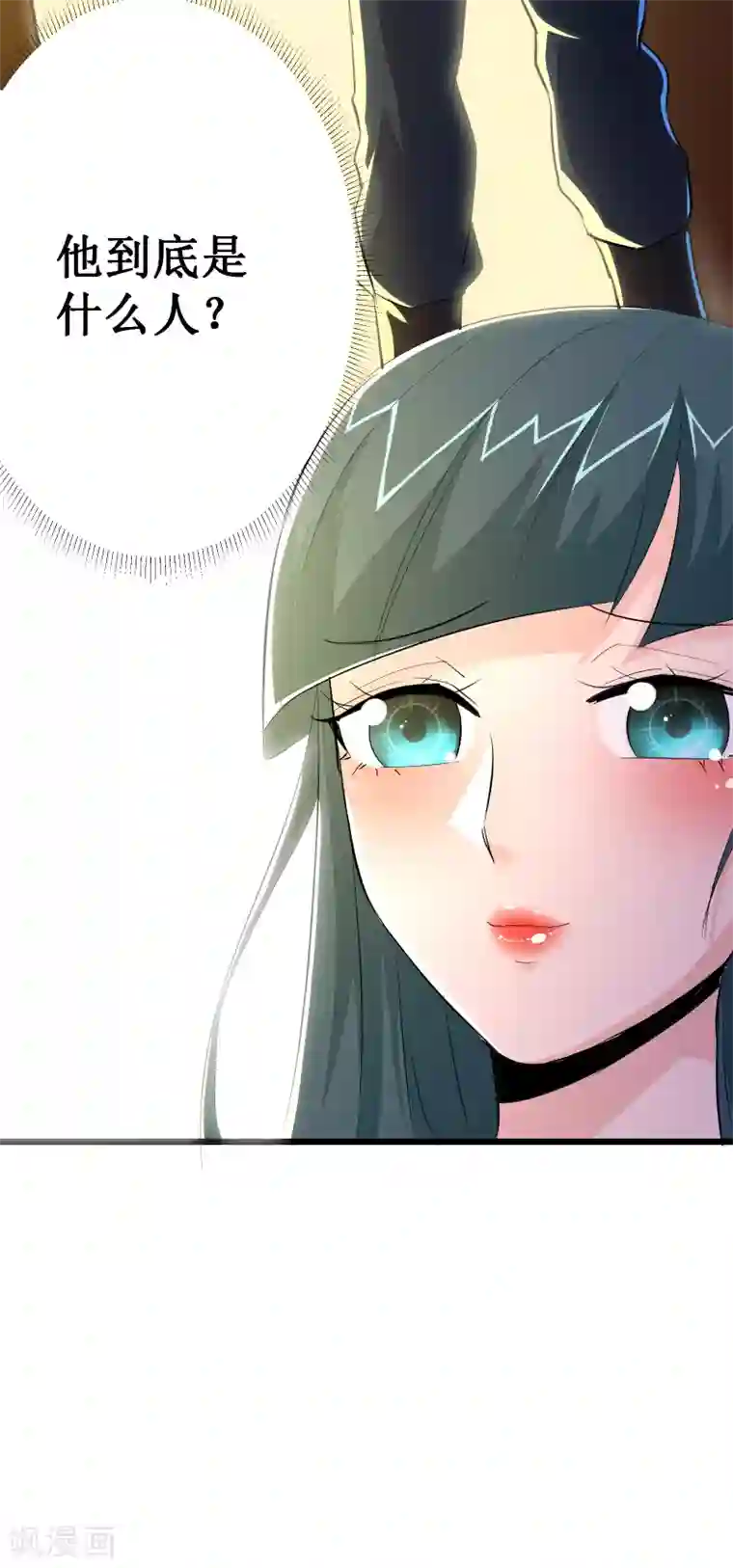 校花的最强特种兵第78话