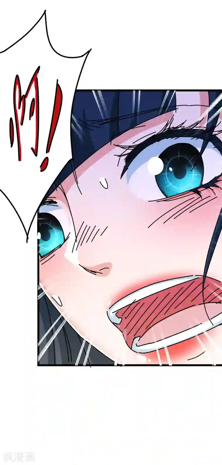 校花的最强特种兵第78话