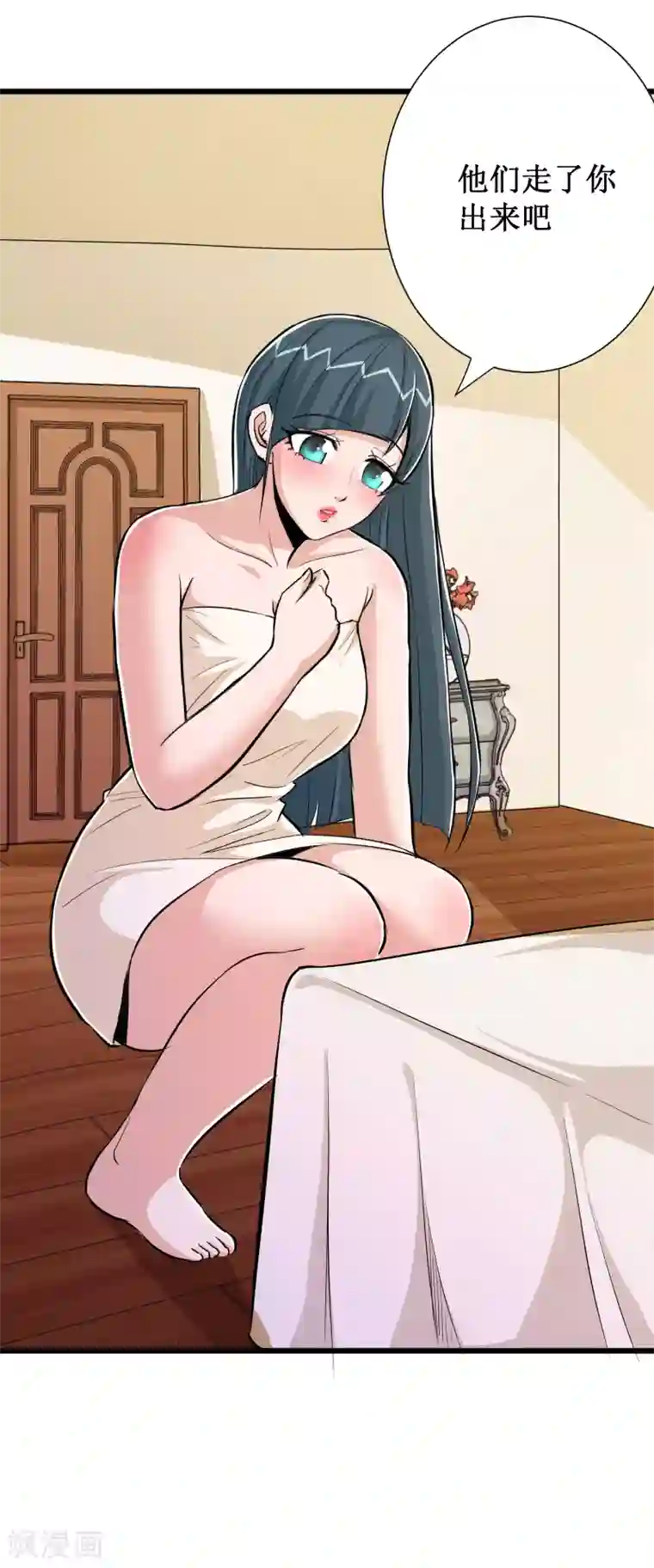 校花的最强特种兵第78话