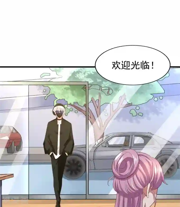 超模恋人有点甜第75话 咖啡厅相遇