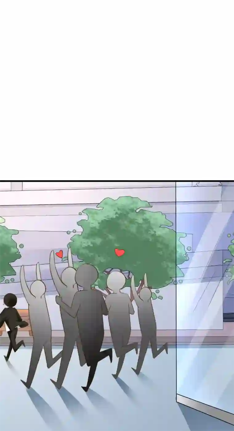 超模恋人有点甜第76话 各怀心思
