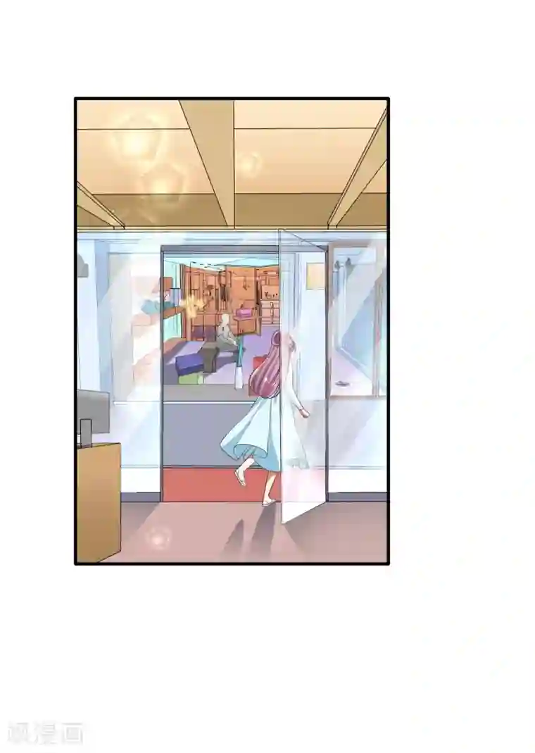 超模恋人有点甜第76话 各怀心思