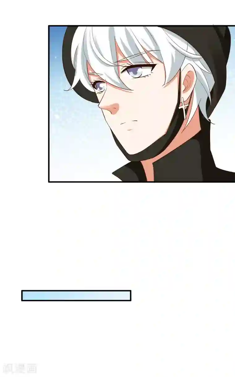 超模恋人有点甜第76话 各怀心思