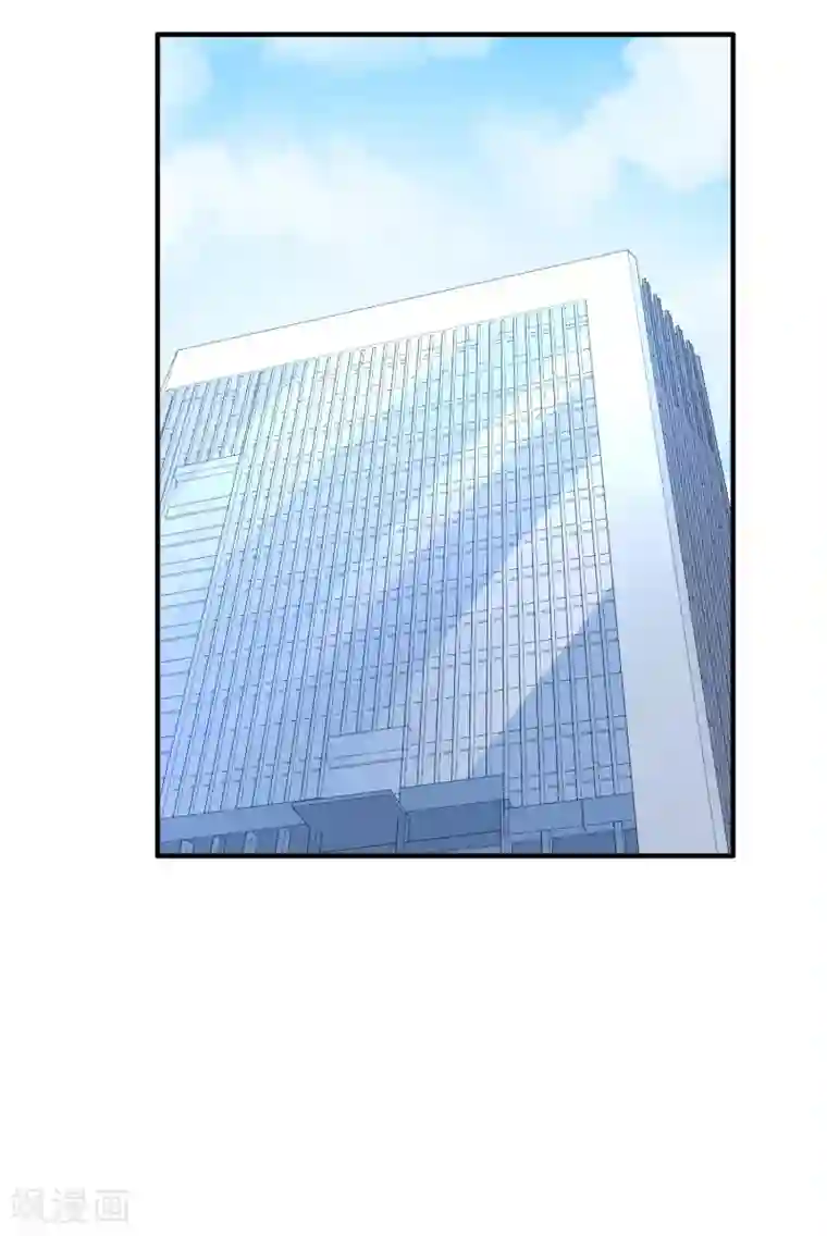 超模恋人有点甜第76话 各怀心思