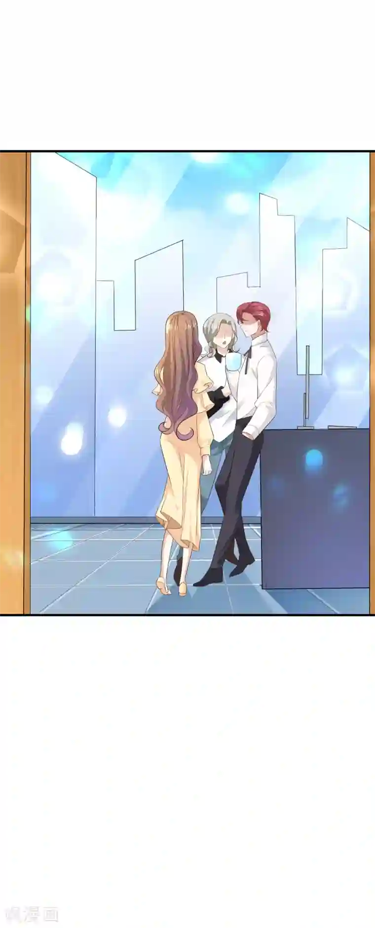 超模恋人有点甜第76话 各怀心思