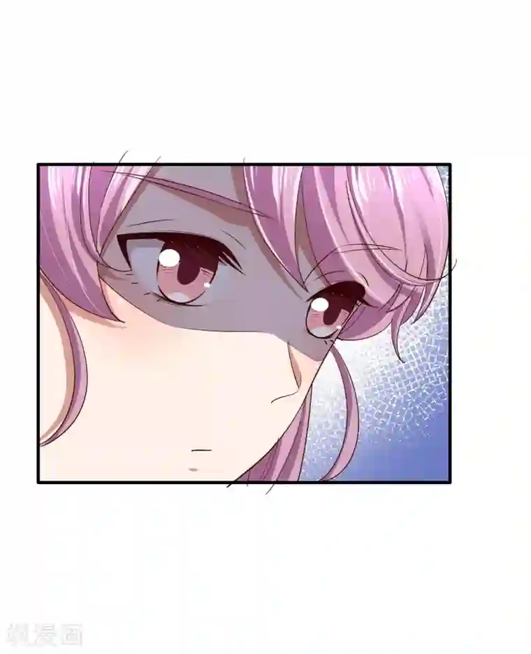 超模恋人有点甜第76话 各怀心思