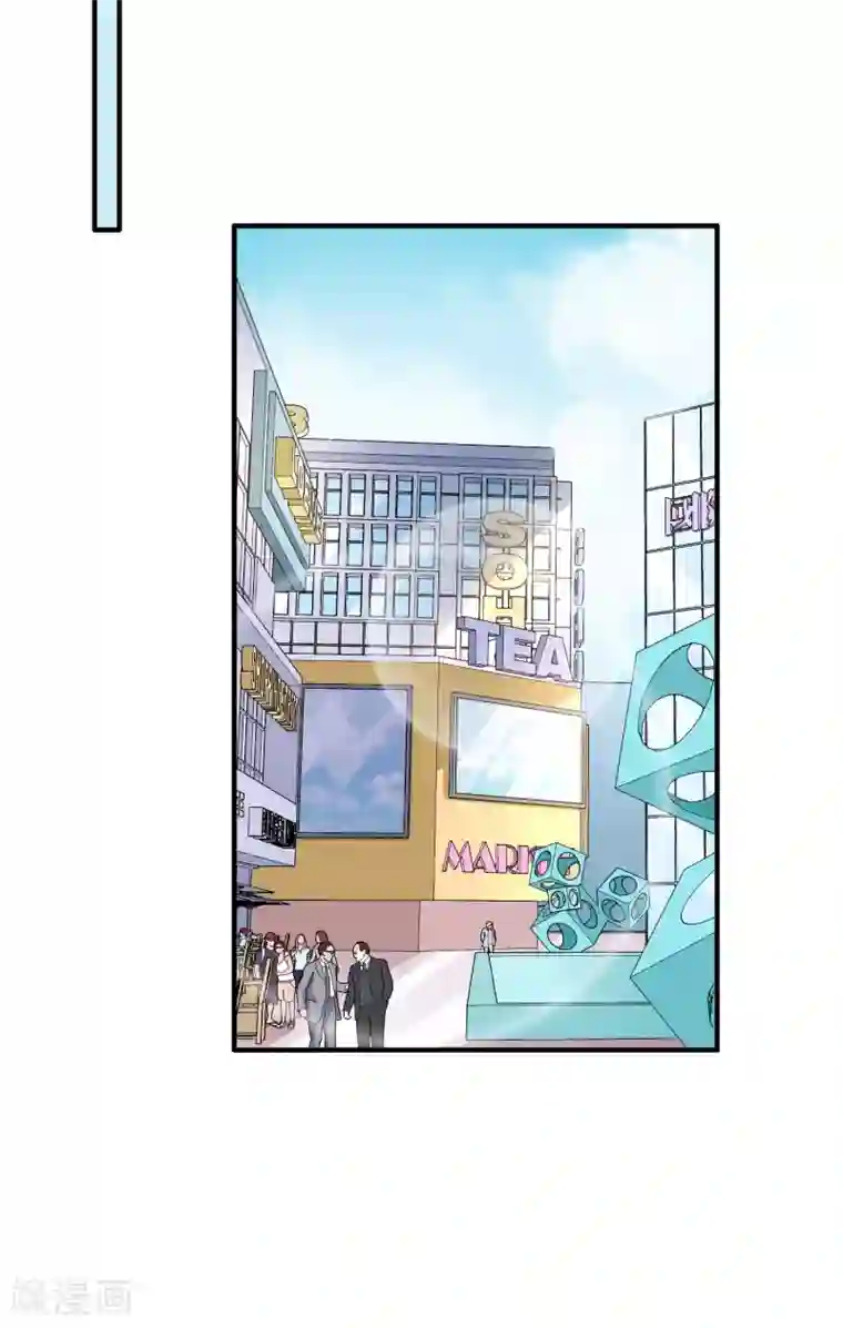 超模恋人有点甜第76话 各怀心思