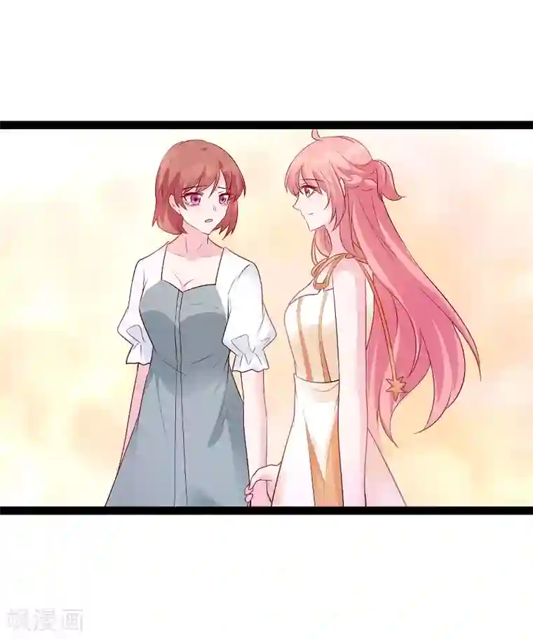 萌宝来袭第84话 直播真相