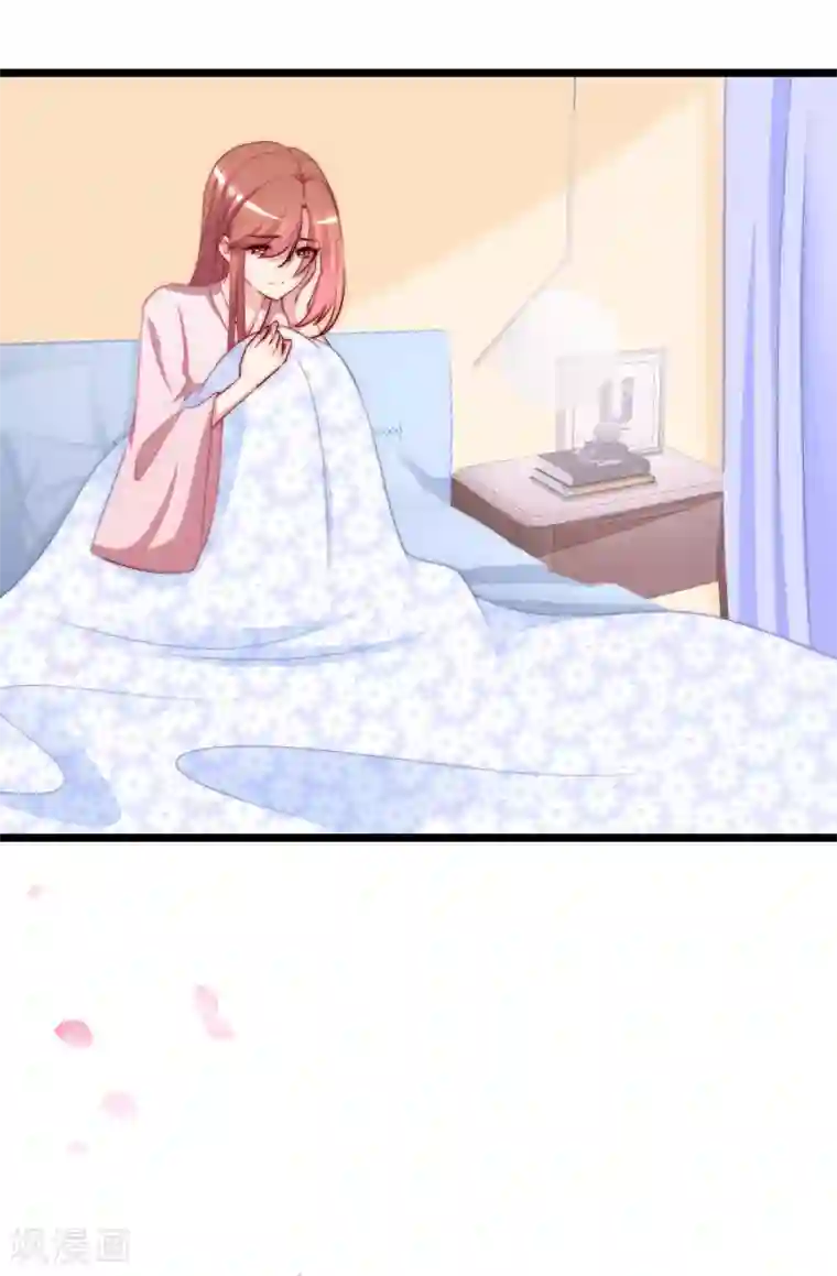 渣男总裁别想逃第185话 你不该触碰我的底线！